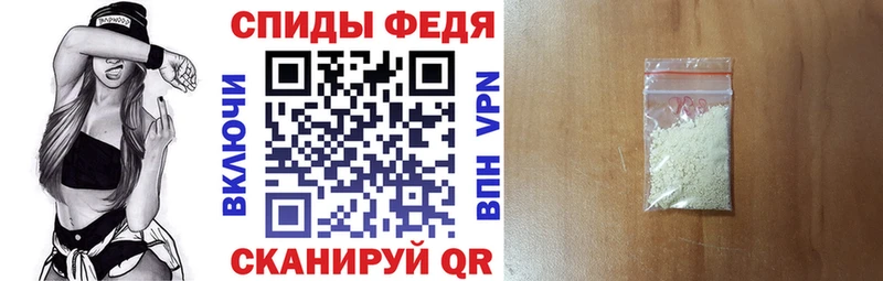 АМФЕТАМИН 98% кракен зеркало Выкса