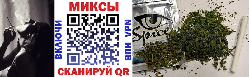 БУТИРАТ GHB  Выкса 