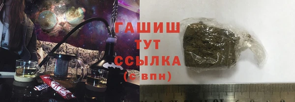 соль ск Алзамай
