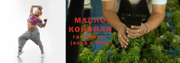 соль ск Алзамай