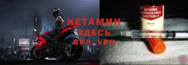 соль ск Алзамай