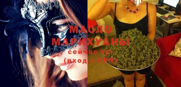 соль ск Алзамай