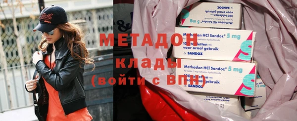 соль ск Алзамай