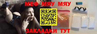 индика Апшеронск