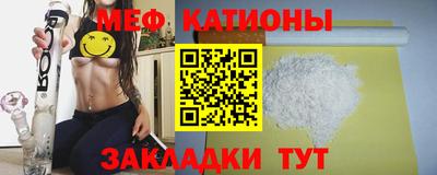 индика Апшеронск