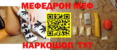 Альфа ПВП Аргун
