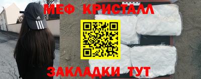 Альфа ПВП Аргун