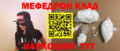 стафф Апрелевка