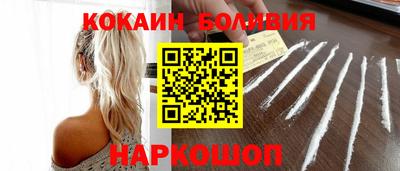 стафф Апрелевка