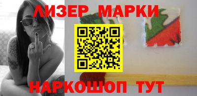 дистиллят марихуана Кулебаки