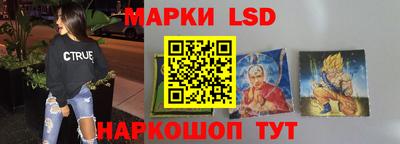 мет Кунгур