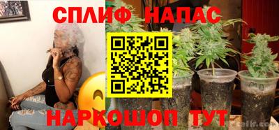 соль курить ск Баксан
