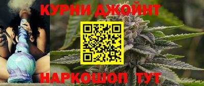 стафф Апрелевка