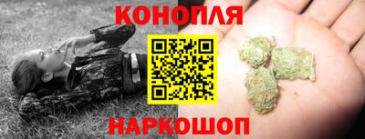 стафф Апрелевка