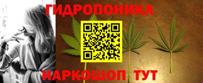 мет Кунгур