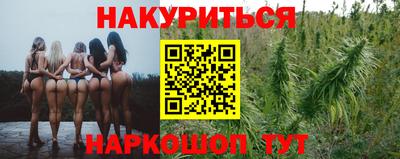 стафф Апрелевка