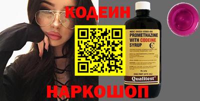 Альфа ПВП Аргун