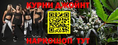 стафф Апрелевка