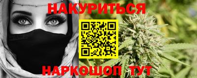стафф Апрелевка