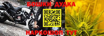стафф Апрелевка