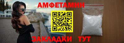 индика Апшеронск