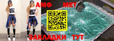 кокаин перу Кумертау