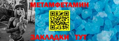 Альфа ПВП Аргун