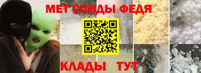 кокаин перу Кумертау
