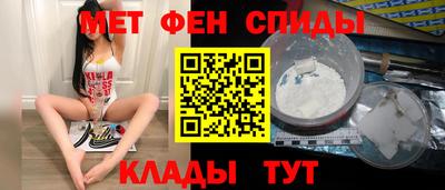 дистиллят марихуана Кулебаки