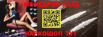 стафф Апрелевка
