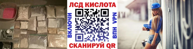 хочу   Выкса  LSD-25 экстази ecstasy 