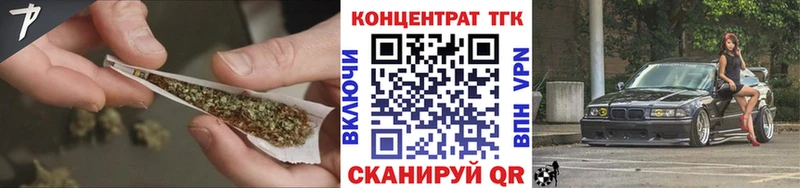 Дистиллят ТГК THC oil  Выкса 