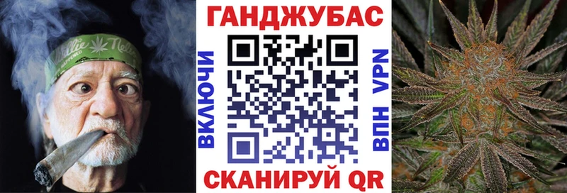 что такое   Выкса  Бошки Шишки семена 